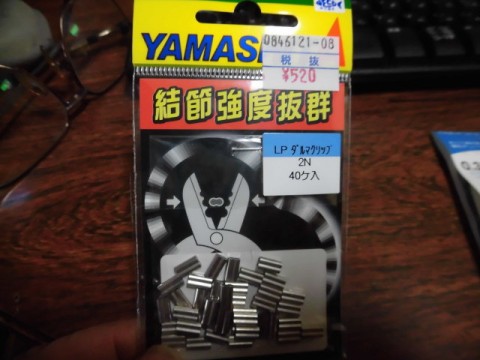 c7hh52vizz38u8dks6ww_480_480-de0a154e.jpg