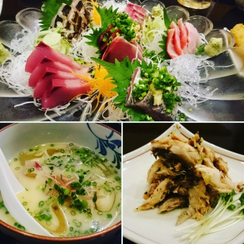 館山 若鈴