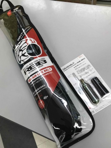c83u95zemepnau5nyjtx_360_480-da5f6ecc.jpg