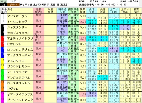 c86nifviymfw7zk8niyj_480_480-55016550.jpg