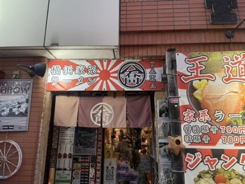 c87b4cy8ebn6w8ise86b_480_361-30ac09ec.jpg