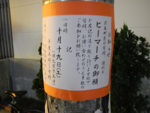 c8pvghkyrjidx2vfynfg_480_480-7e6dd32b.jpg