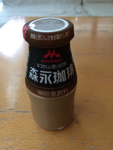 c8x5iuhwe42ftorvspmw_690_920-a23e043f.jpg