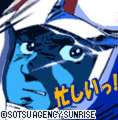 c8y9i6eztyrttzvgcsk5_236_240-a0800986.jpg
