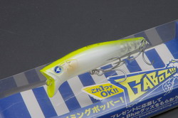 c9anc3sjdoi7zaptanum-a87d9bfb.jpg
