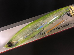 c9dx6fiszmianrceez87-6a2a8e11.jpg