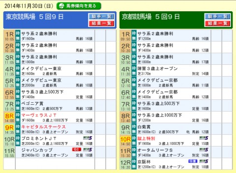 c9fti2a9me954anzf9nv_480_480-b8ff3c6e.jpg