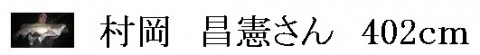 c9nPDdUrpfDSUQ47A5JP_480_480-38c4dc48.jpg