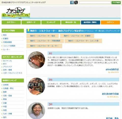 c9x4753rozsujrvnxr4y_480_480-e631132a.jpg