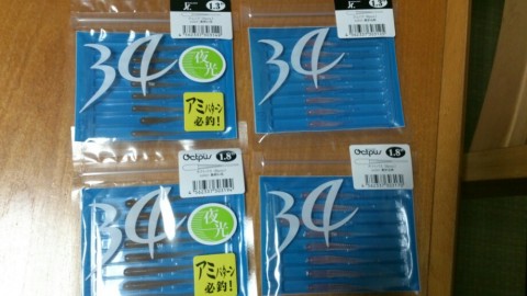 cb4oyvv4kckv7vxr2yzj_920_517-5916908e.jpg