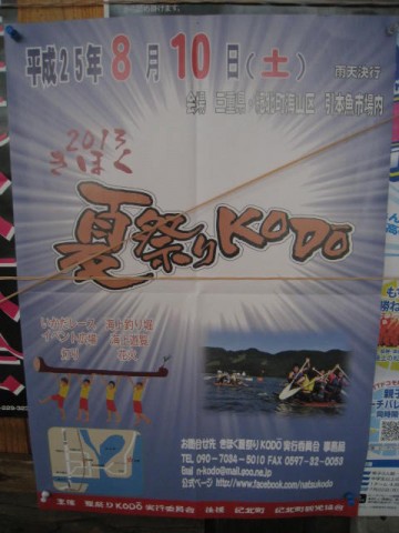 cbdw8fnhp68kdpyz4s8j_480_480-8657970c.jpg