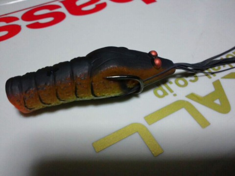 cbh8s7mc7w369bce6ej8_920_690-31abbe20.jpg