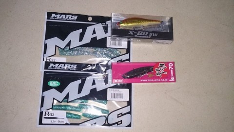 cbo4bbsr9ezm4sxorj7b_480_480-a950bc8f.jpg