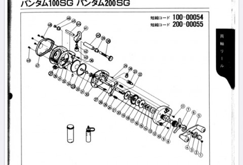 cbtct263ugvarzi3g5tv_480_327-e36e6b8a.jpg