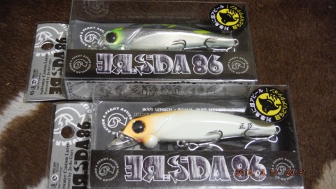 cc3raiaskdbh3ipy2jaa_480_480-90bf2ecd.jpg