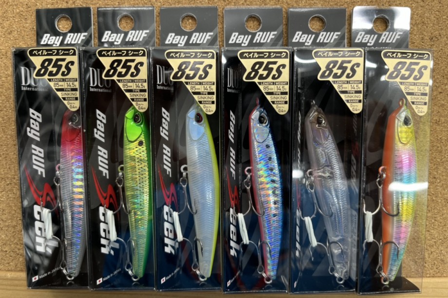 ベイルーフ シーク８５Ｓ入荷♪岩槻インター店