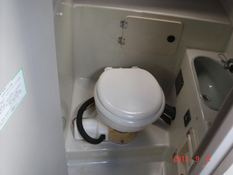 ccf5rydaf2tywi3gch6f_480_480-07a7371e.jpg