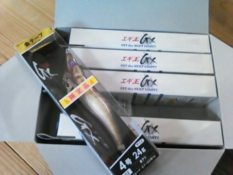 cdgwoijmr5go4x3jmawv_640_480-0d667d16.jpg