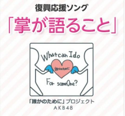 cdmwkmycsfwd8okt68ie_684_635-97d1d84e.jpg