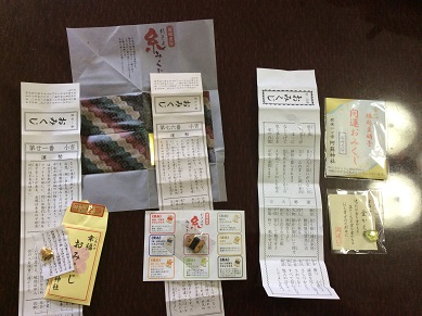 ce42s9mhvos7nd4r5pon-e21364d4.jpg