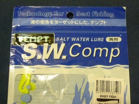 ce7j2pj3iurjrtovy5m3_480_480-3ce1c009.jpg