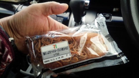 ce9ici55ew8jgguys59g_920_518-fab85e7a.jpg