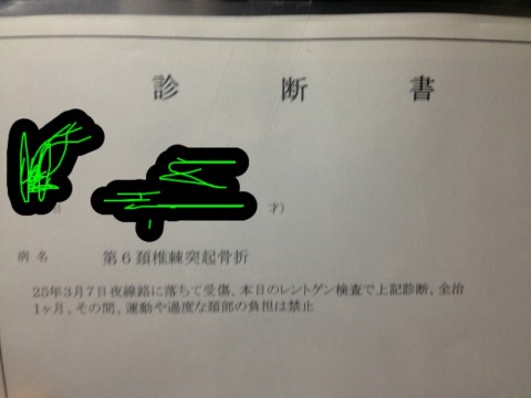 ce9nbtmewibzroe7bwue_920_690-a88e29cb.jpg
