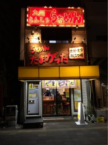 cendgxxhvx7xrsyy6uto_480_480-5d69027a.jpg