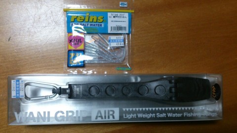 cernc32mw5wywhw9ufem_920_517-f10dca25.jpg