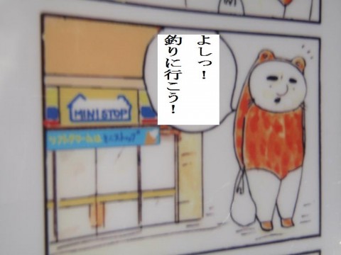 cf6hwUONjyidf5dxE3An_480_480-02b27b80.jpg