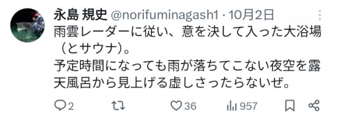 cf6nyt7wk7ar87g2h3sw_480_480-4f0615c0.jpg