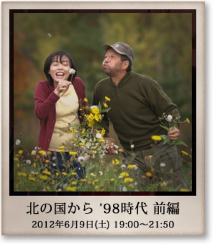 cfgudp8hb59k6hxsazsg_804_920-b433e634.jpg