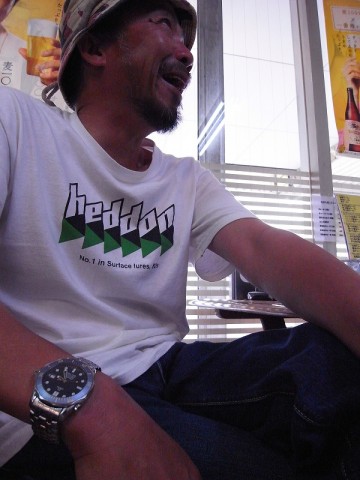 cfjb6rbbxtupdg8odr6j_480_480-844be335.jpg