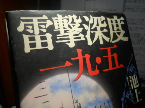 cfjw7xktmn57taudshuf_480_480-42a01a16.jpg