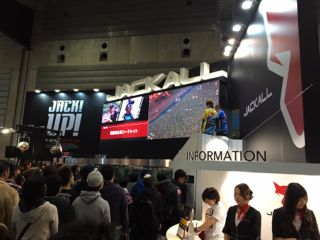 cfthwb7ekuhu6sbpixau-d94611e7.jpg