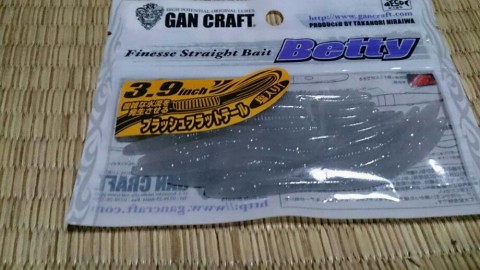 cghu25f2yyvftxokm63v_920_517-3b9afaaa.jpg