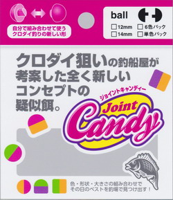 cgvdrrhd2te7ujuotnn9-a6f0f88b.jpg