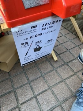 cgvhpfgkzd7dixh4gku5_361_480-7105e0a3.jpg