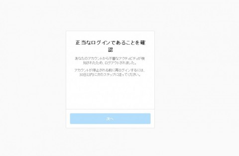ch7cdkwdrnee42x8soar_480_480-1d7e8f43.jpg