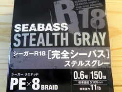 chd8yjp8842xzt595vxy-e0170769.jpg