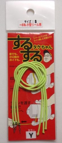 chwoprg9pbs2xigfjs7e_480_480-45ba2a09.jpg