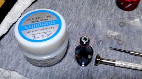 cifr8ehxatd5auj9hfrj_480_480-f98caa2d.jpg