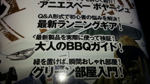cijkyuxo76bweamxvkv6_920_518-b9405887.jpg