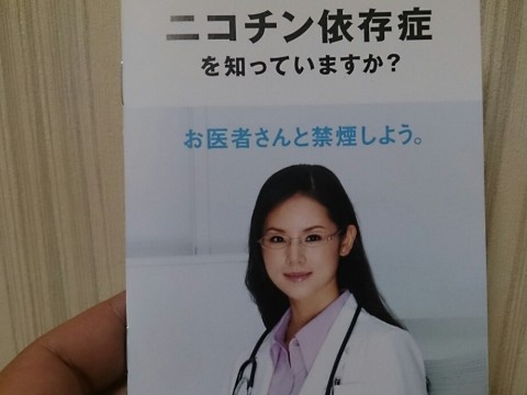 cinwzbhdpoxrgi4jgh35_920_690-eda49c4d.jpg