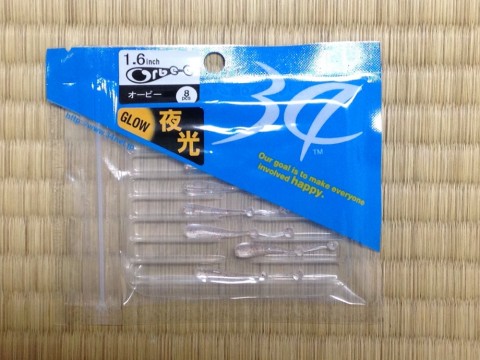 cjhpsho4xpkpsnp8mudo_920_690-50b6a654.jpg