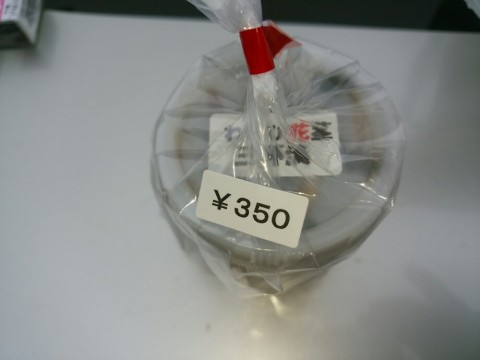ck4mou6uu8wb4p8dor6f_920_690-d69b0a76.jpg