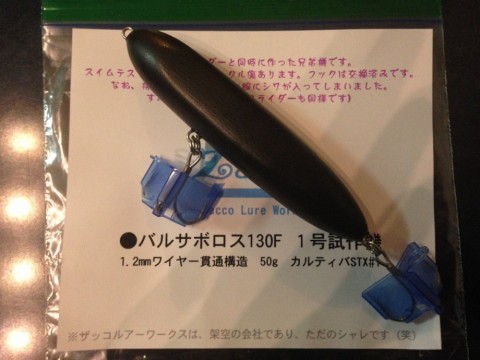 ck7k5p84riuiw9vwkw3m_480_480-45a28dbc.jpg