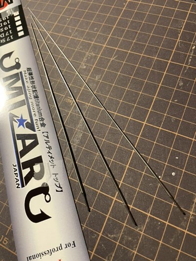 緑海のベアトリクス】 Rod building Vol.3『MIZAR 緑海のベアトリクス】 Rod building Vol.3『MIZAR