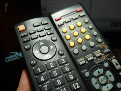 ckrnm88ijuvzoggeotkt_480_480-3d63b778.jpg