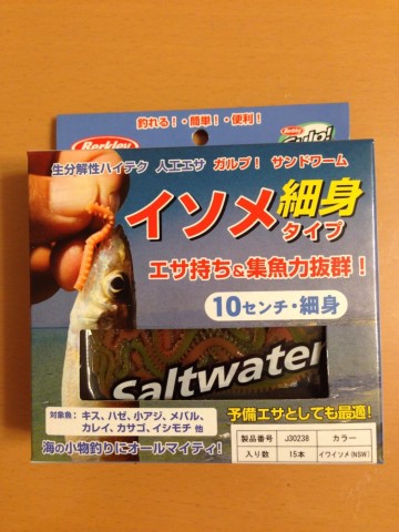 cmah2axeg3o9du6nwe3f_690_920-99701114.jpg